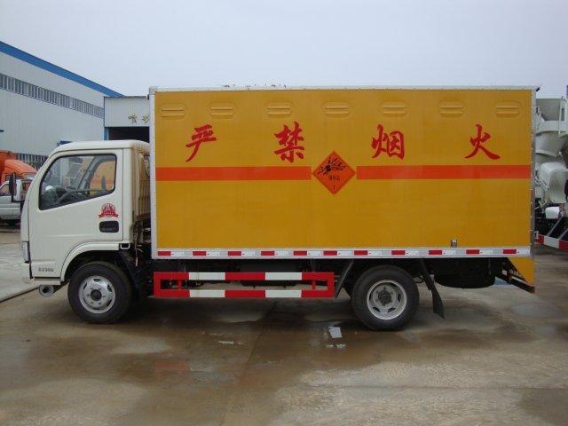 克什克腾危险品运输